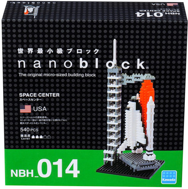 Nanoblock - Space Center