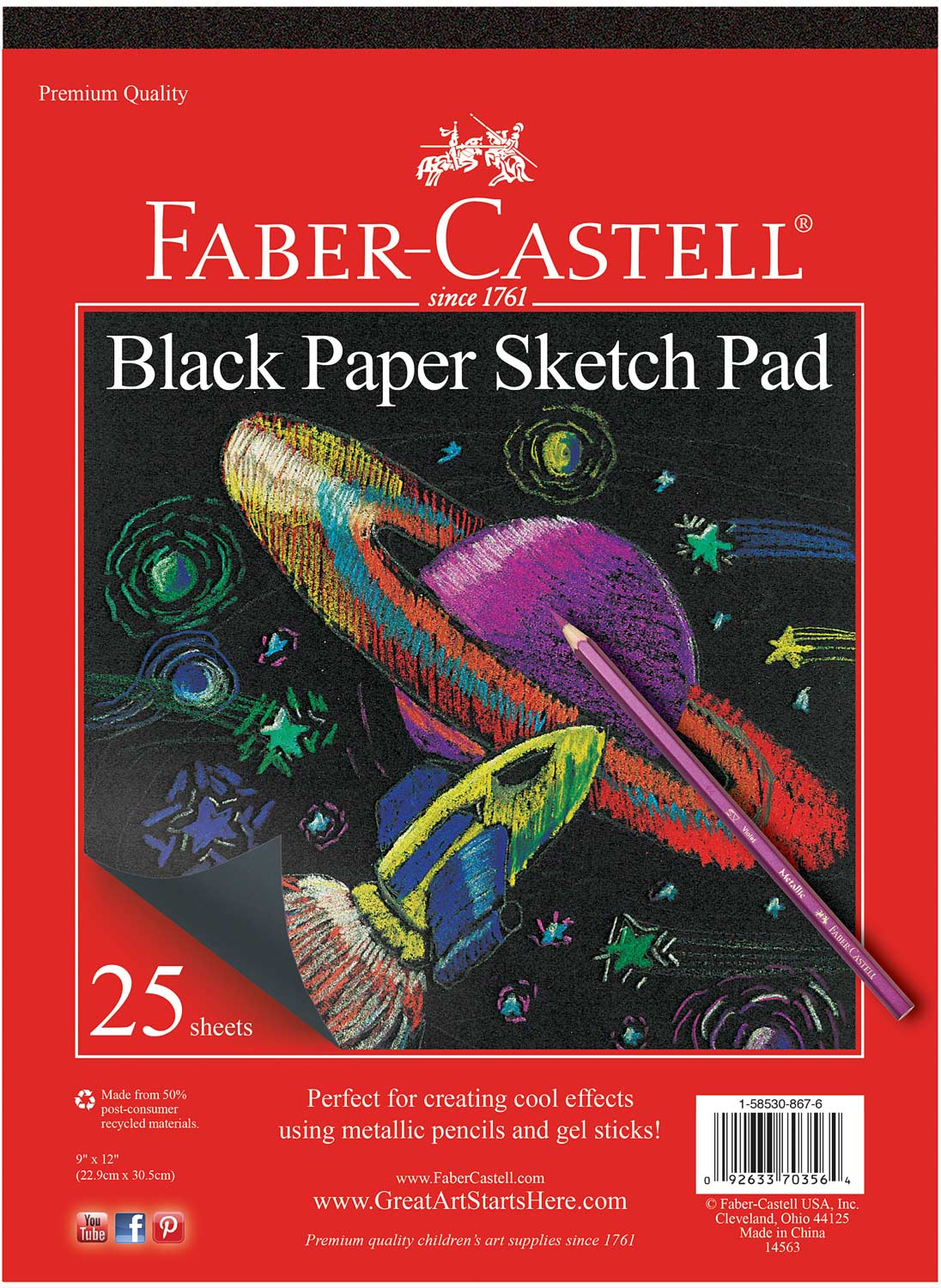 Black Paper Sketch Pad 9×12 – Geppetto's Toy Box